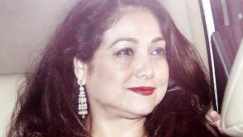 2G Scam: Delhi court may take appropriate view on Tina Ambani's plea