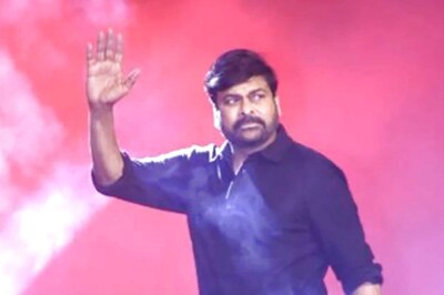 Waltair Veerayya Pre-Release Event: Chiranjeevi On Settling Down In Visakhapatnam