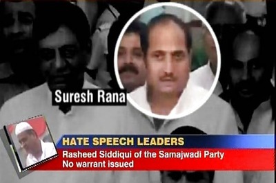 Muzaffarnagar riots: BJP MLA Suresh Rana who made hate speech arrested