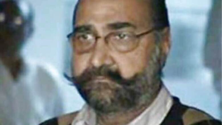 UP: Moninder Singh Pandher gets bail in 4 Nithari killings case