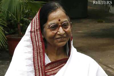 Full text: President's address on the eve of Republic Day