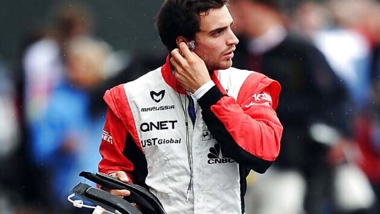 D'Ambrosio joins Lotus as reserve driver
