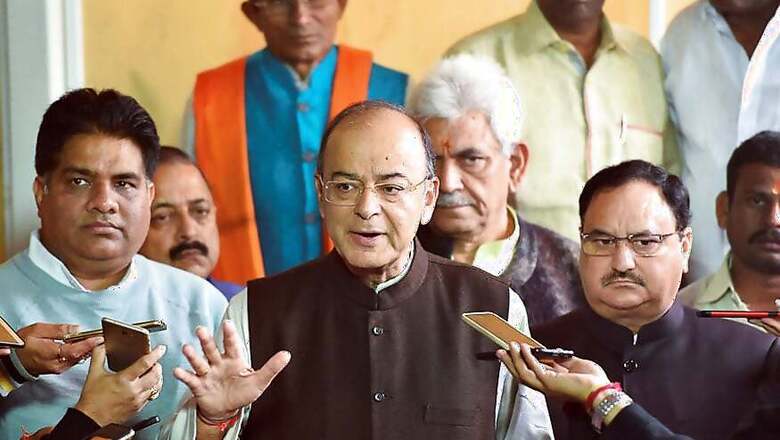 Arun Jaitley Mentioned 'Women' 11 Times, Increased WCD Allocation By 11 Percent