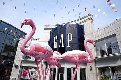 Gap Posts Surprise Rise In Comparable Sales As Old Navy, Athleta Boost Online Demand