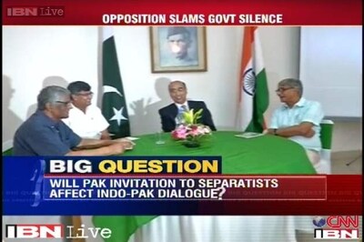 Some incidents of Pakistan's meeting with separatist leaders