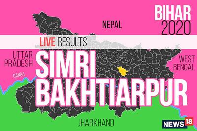 Simri Bakhtiarpur Election Result 2020 Live Updates: Yusuf Salahuddin of RJD Wins