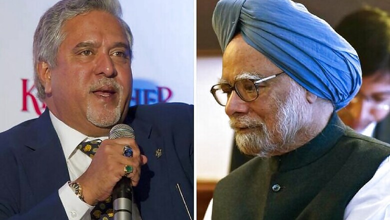 Mallya Mails Show UPA Era Secretary May Have Helped Kingfisher Get Loans