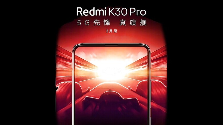 Redmi K30 Pro With Snapdragon 865, Full-Screen Display to be Unveiled on March 3