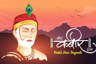 Kabir Jayanti 2021 Date: Significance and Inspiring Quotes, Verses of Kabir Das
