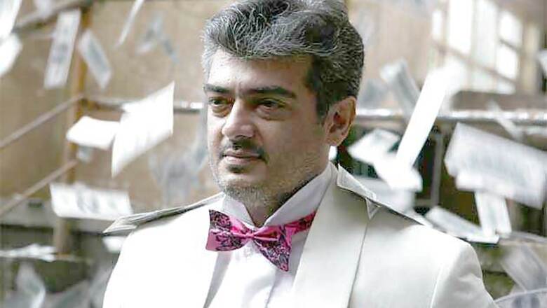 Ajith Kumar's new Tamil film goes on floors