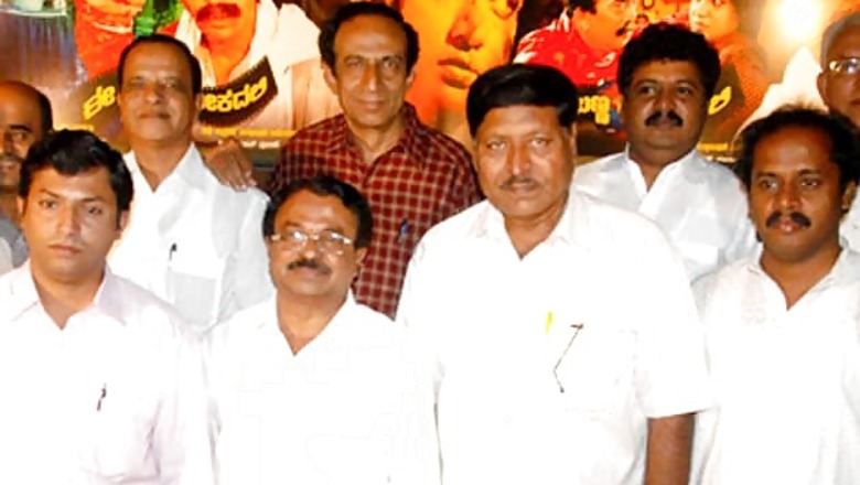 E Banna Lokadali: Censor Board gives U certificate