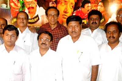 E Banna Lokadali: Censor Board gives U certificate