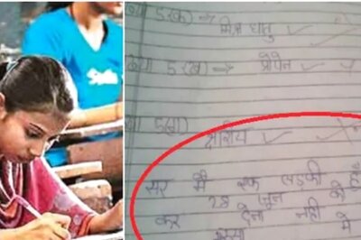 In Jabalpur, Student Appeals for Passing Marks To Dodge Forced Marriage