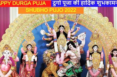 Happy Durga Puja 2022: Best Shubho Pujo Wishes, SMS, Quotes, Messages, Photos, Facebook and WhatsApp Status in English, Hindi, Bengali