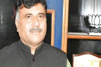 NIA Files Chargesheet against Six in Killing of J&K BJP Secretary Anil Parihar, Brother in 2018