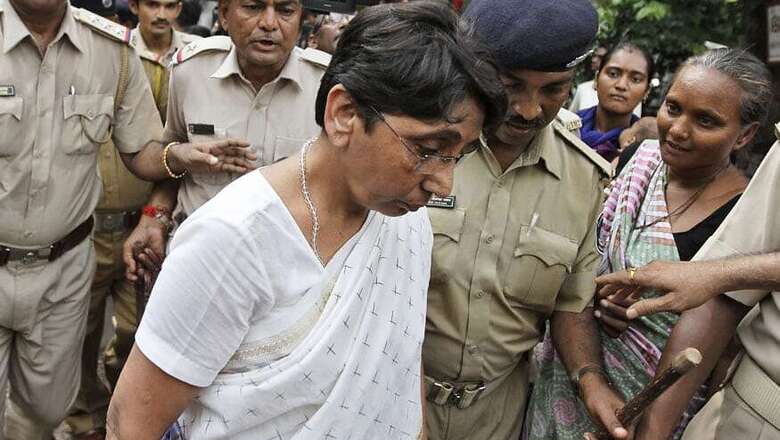 Judge Hearing 2002 Naroda Gam Riot Case Transferred