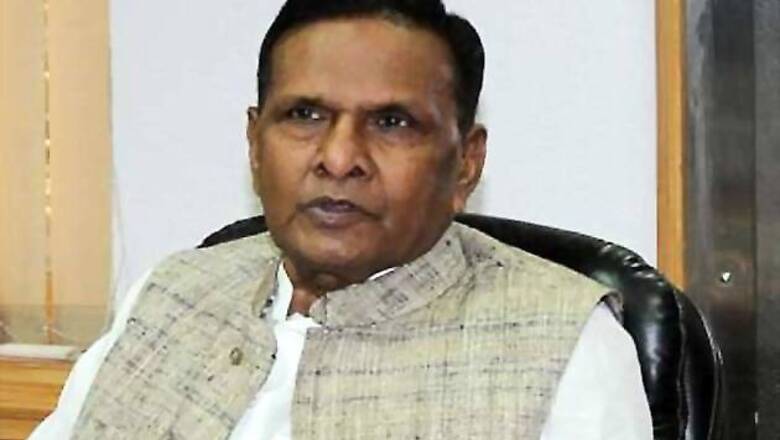 Beni Prasad Verma booked for calling Modi 'biggest goonda' of RSS