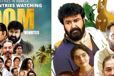 Malayalam Web Series Manorathangal Hits 100 Million Streaming Minutes In Just 10 Days