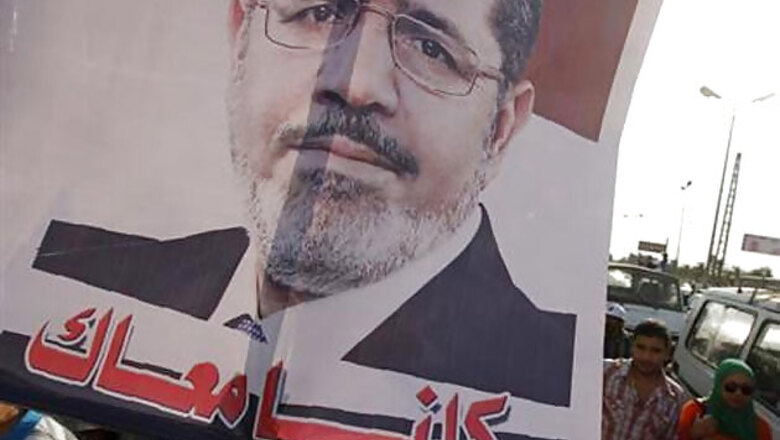 Mursi to make his move as Egypt protests loom
