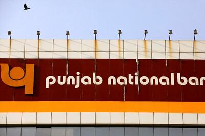 PNB Sanctions Loans to About 3 Lakh MSMEs Under Credit Guarantee Scheme