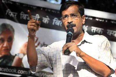 Kejriwal will be like fused bulb in politics: BJP
