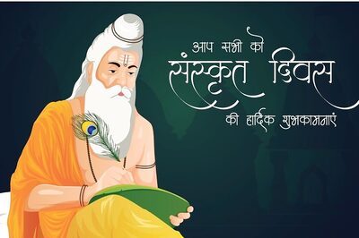 World Sanskrit Day 2023: Date, History, Significance, and Legacy