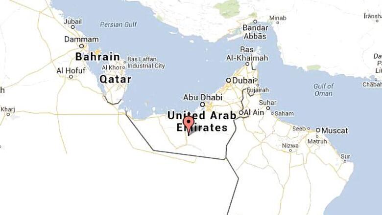 Indian man's body found in UAE