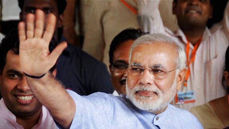 BJP to protest outside BHU after EC changed Modi's Varanasi rally venue