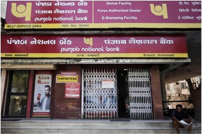 Banks to Remain Shut on These Days Next Week, Check List of Holidays in April 2021