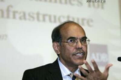 Duvvuri Subbarao new Reserve Bank Governor