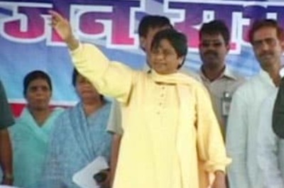 No birthday fund collection: Maya to partymen