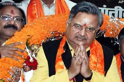 Chhattisgarh Assembly elections: List of MLAs