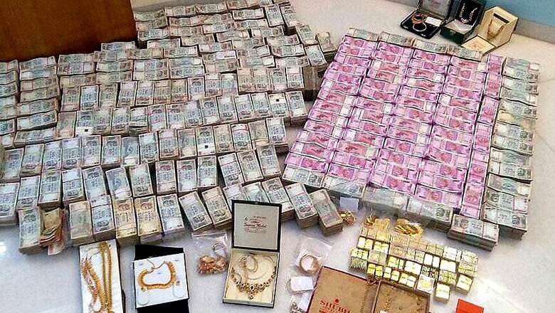 DRI Seizes Rs 2.60 Cr Cash, 95kg Gold, Silver From Noida-based Firm