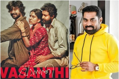 Kerala State Film Awards 2020 Winners List: 'Vasanthi' is Best Film, Suraj Venjaramoodu Declared Best Actor