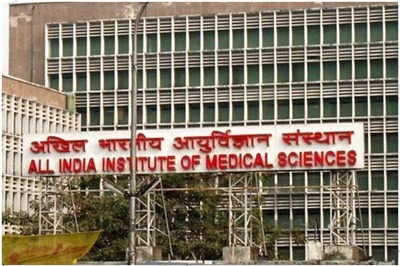 AIIMS MBBS 2019 Program Registration Begins Today, Check Details and Link Here