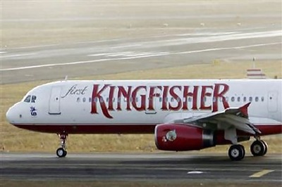No Kingfisher flight operating at present: DGCA