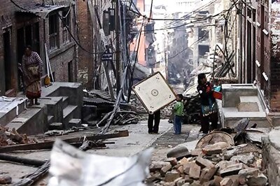 Four mild tremors jolt Nepal