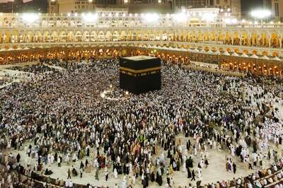 Muharram 2021 Date: History and Significance of Ashura