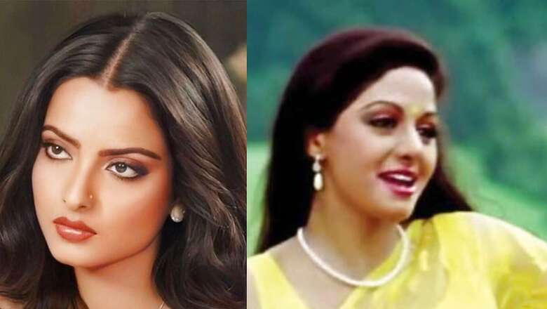 Sridevi In 'Chandni' To Rekha In 'Silsila': A Look At Chiffon Saree Trend In Yash Chopra's Films
