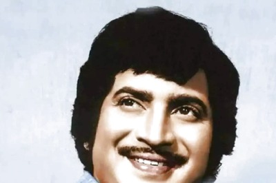 Tollywood Superstar Krishna’s Rare Record Difficult For Any Telugu Star To Achieve