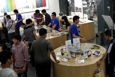 Gadget sales to top $1 trillion in 2012