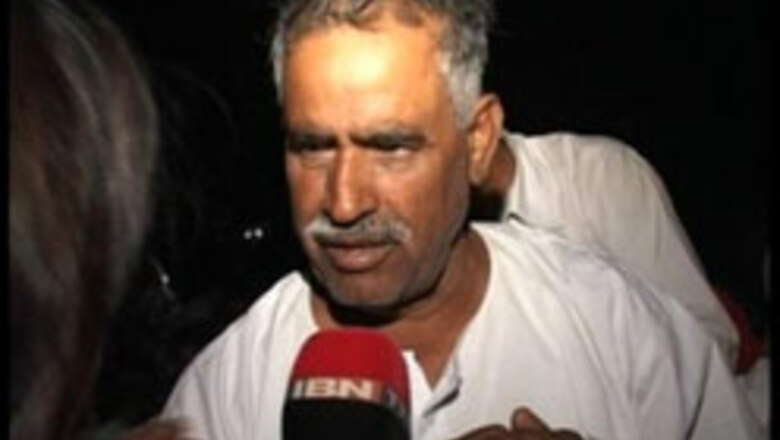 We've got a fair deal: Bainsla