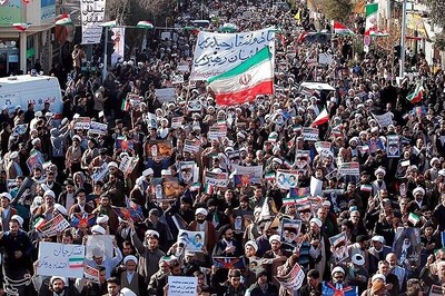 Iran Stages Pro-government Rallies, Derides Trump 'Blunder' at United Nations