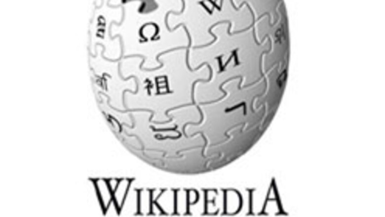 The most irritating Web words ever