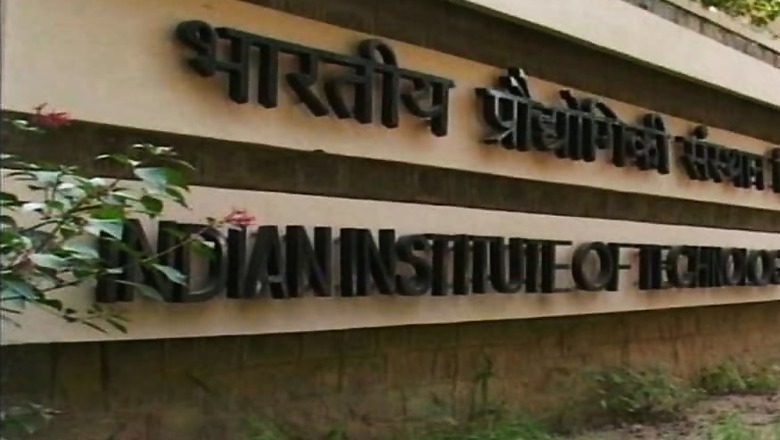 JEE Advanced 2018 Website Launched; IIT Kanpur to Organise Exam