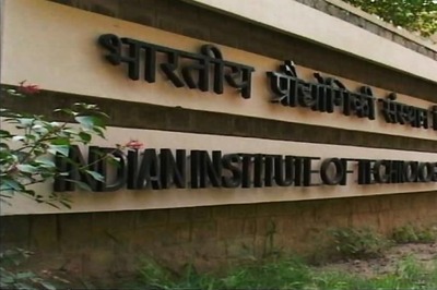 JEE Advanced 2018 Website Launched; IIT Kanpur to Organise Exam
