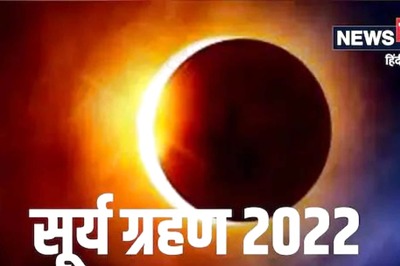 Solar Eclipse 2022: Surya Grahan Will Not be Visible in India; Check Timings, Other Details
