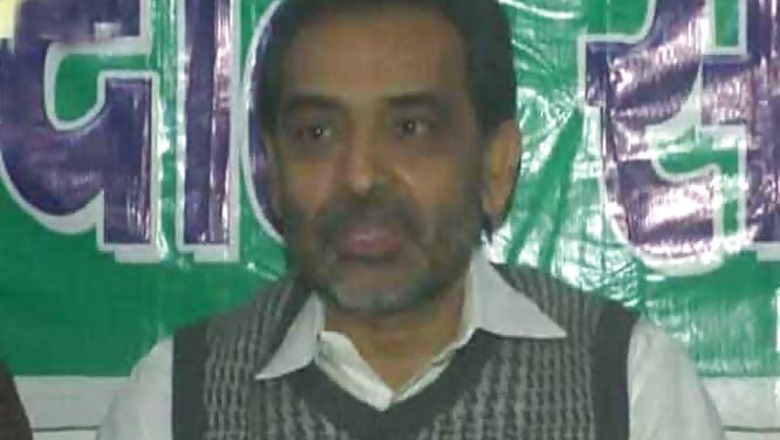 BJP ally wants Upendra Kushwaha as Bihar CM nominee