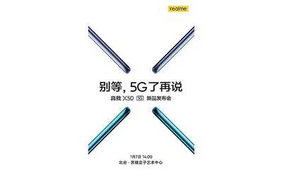 Realme X50 5G Launching on 7 January: Here’s Everything We Know So Far