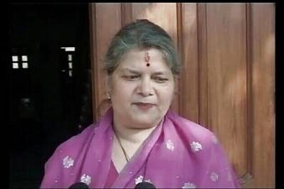 NCW criticises WB government on issue of women's security